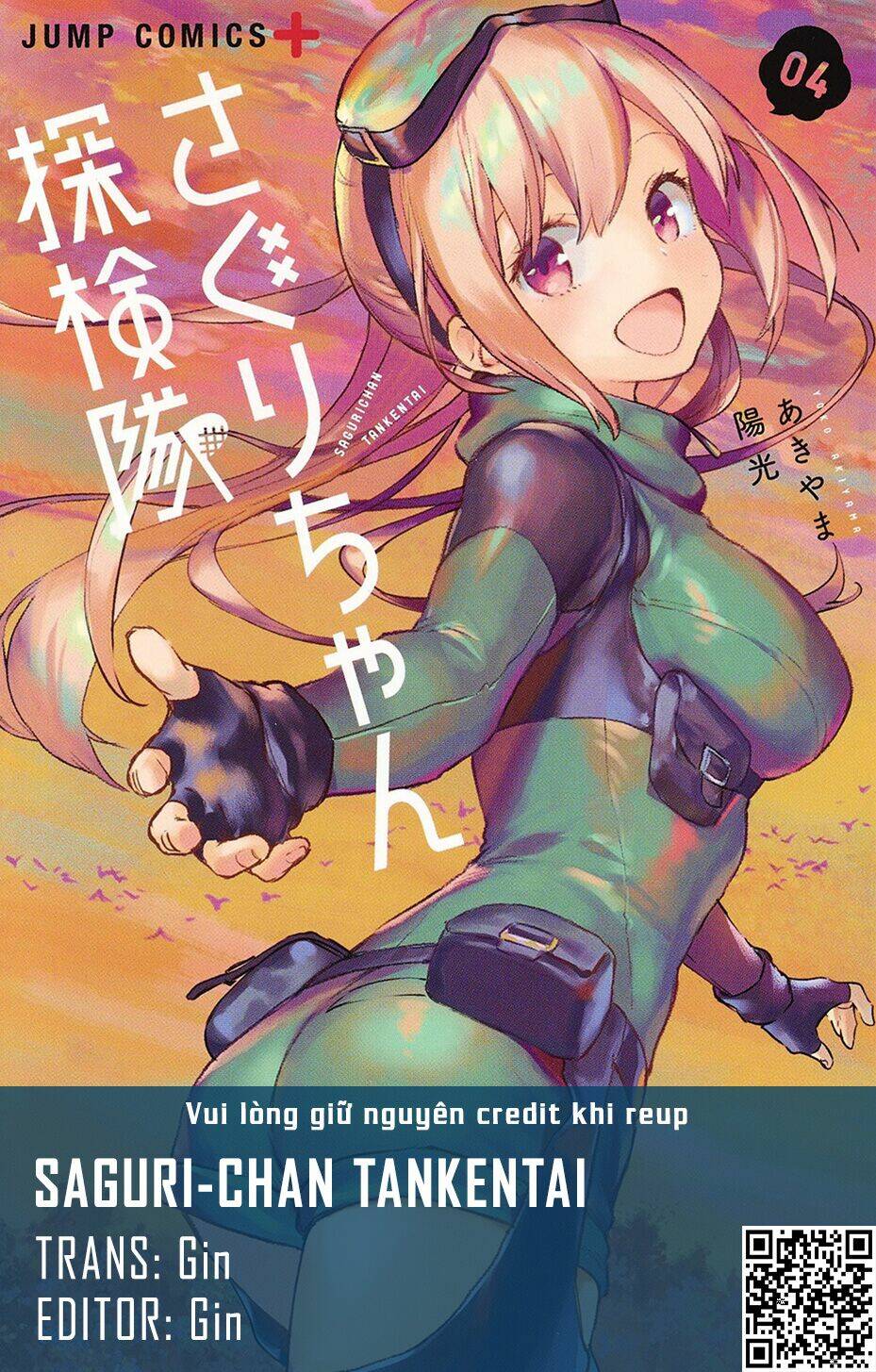 Saguri-Chan Tankentai: Chapter 33