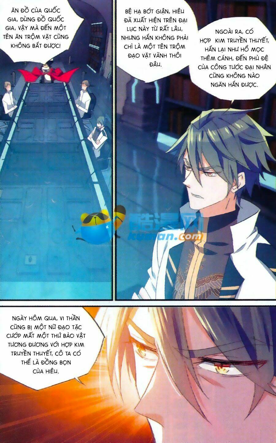 Trú Chi Vương, Dạ Chi Hiêu: Chapter 18