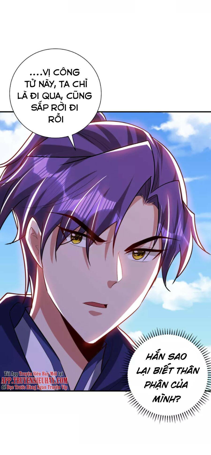 Yêu Giả Vi Vương: Chapter 287