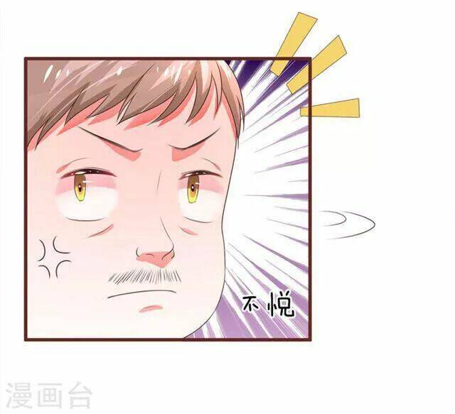 Trùng Sinh Để Trả Thù: Chapter 23.2