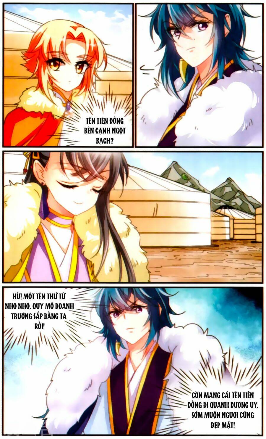 Khuynh Quốc Yêu Sủng: Chapter 36.5