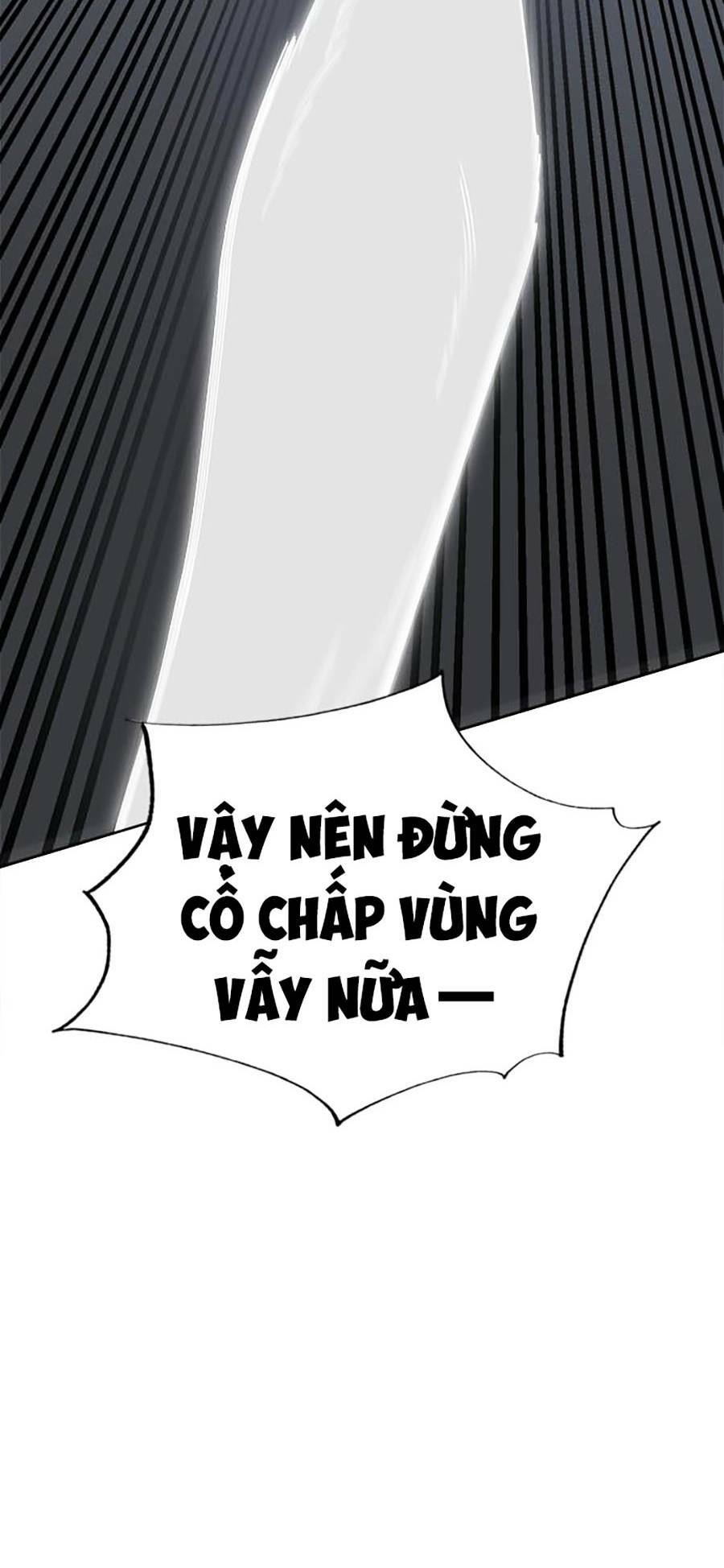 Hard Core Leveling Warrior Ss2: Chapter 129