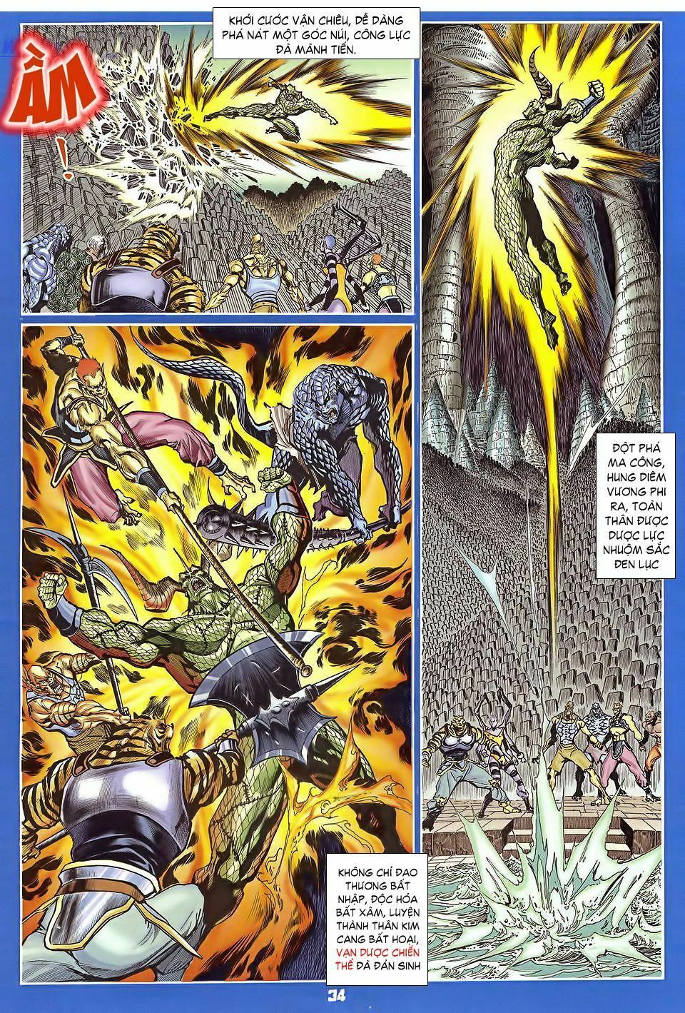 Thần Binh Huyền Kỳ I: Chapter 33