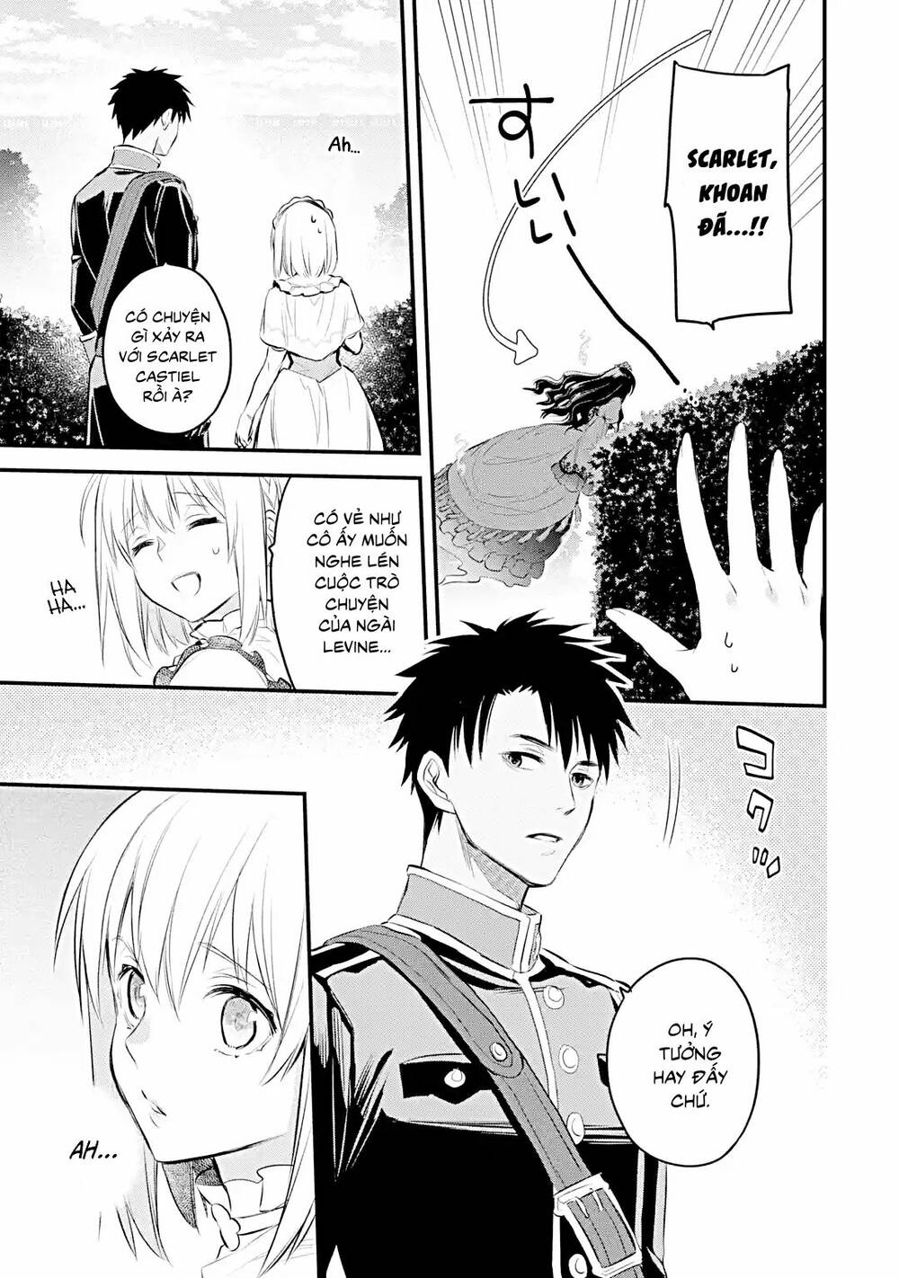 Chén Thánh Của Eris: Chapter 21.2