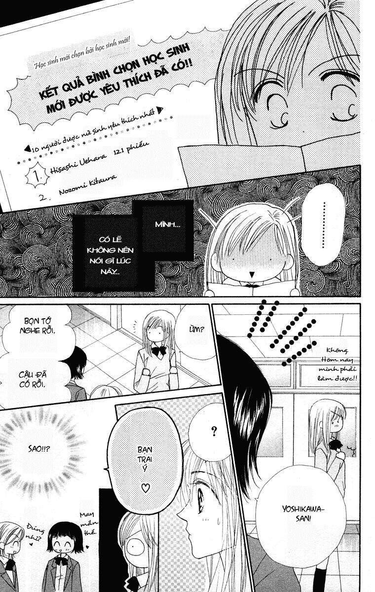 Lời Chào Ban Mai: Chapter 19