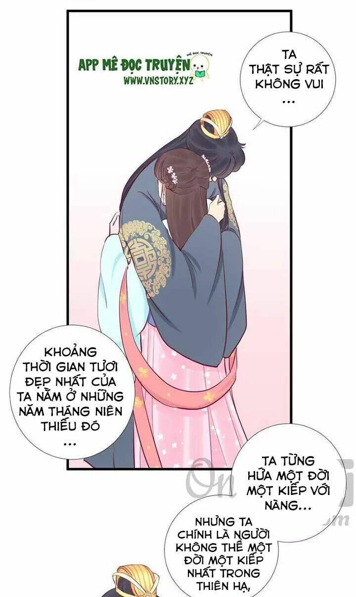 Hoàng Hậu Bận Lắm: Chapter 53