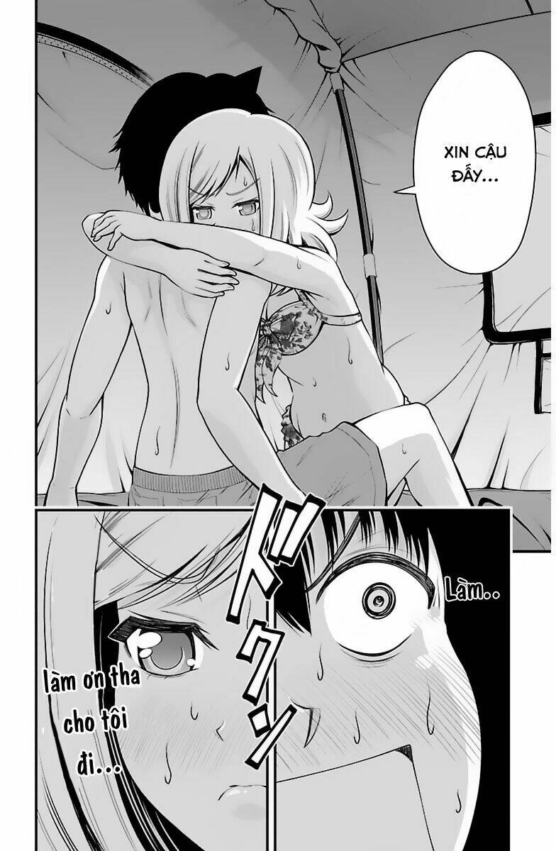 Tsujiura-San To Chupacabra: Chapter 25