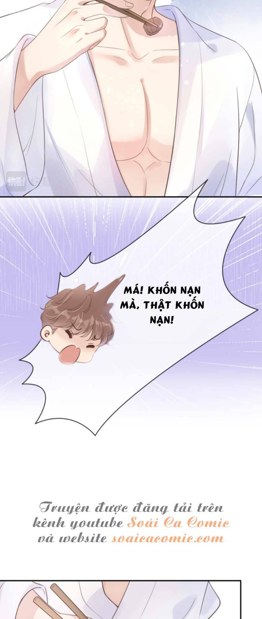 Ngự Tỷ Toàn Năng Lại Bị Phá Mã Giáp: Chapter 8