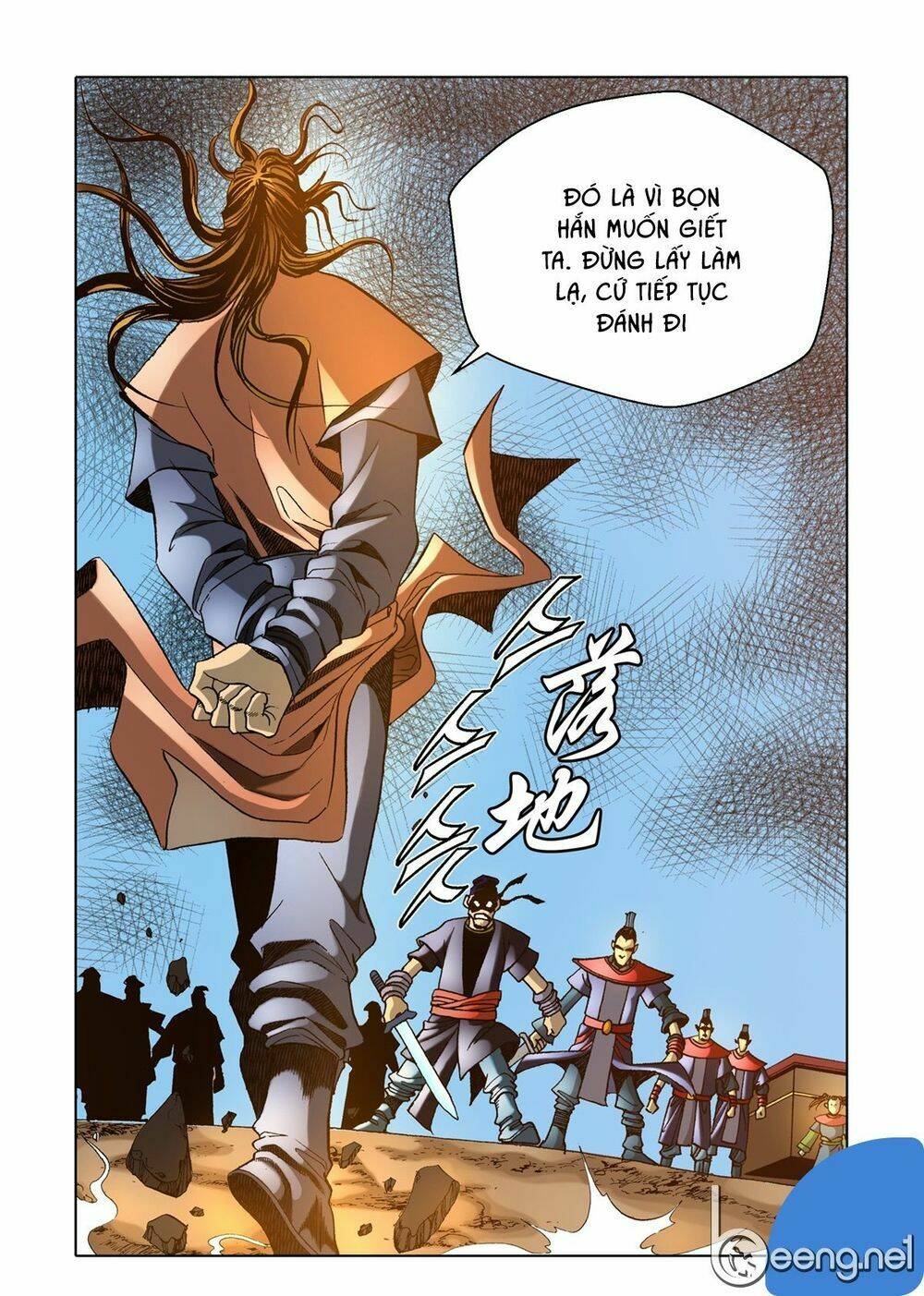 Nhật Tà Nguyệt Ma: Chapter 65