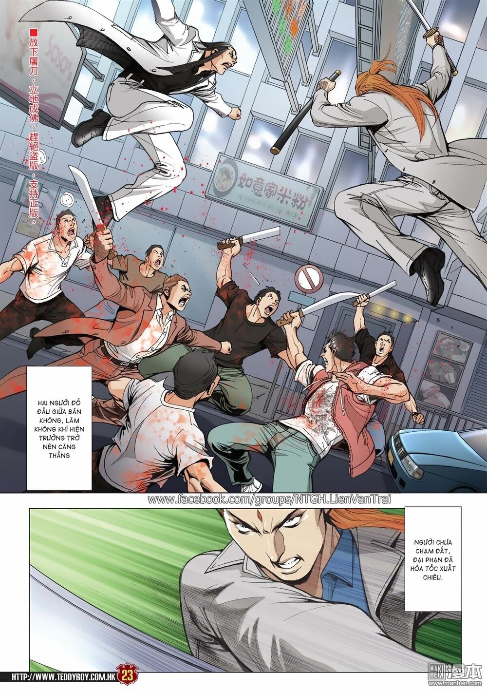 Người Trong Giang Hồ: Chapter 2015: Tọa Sơn Hổ vs Đại Phạn