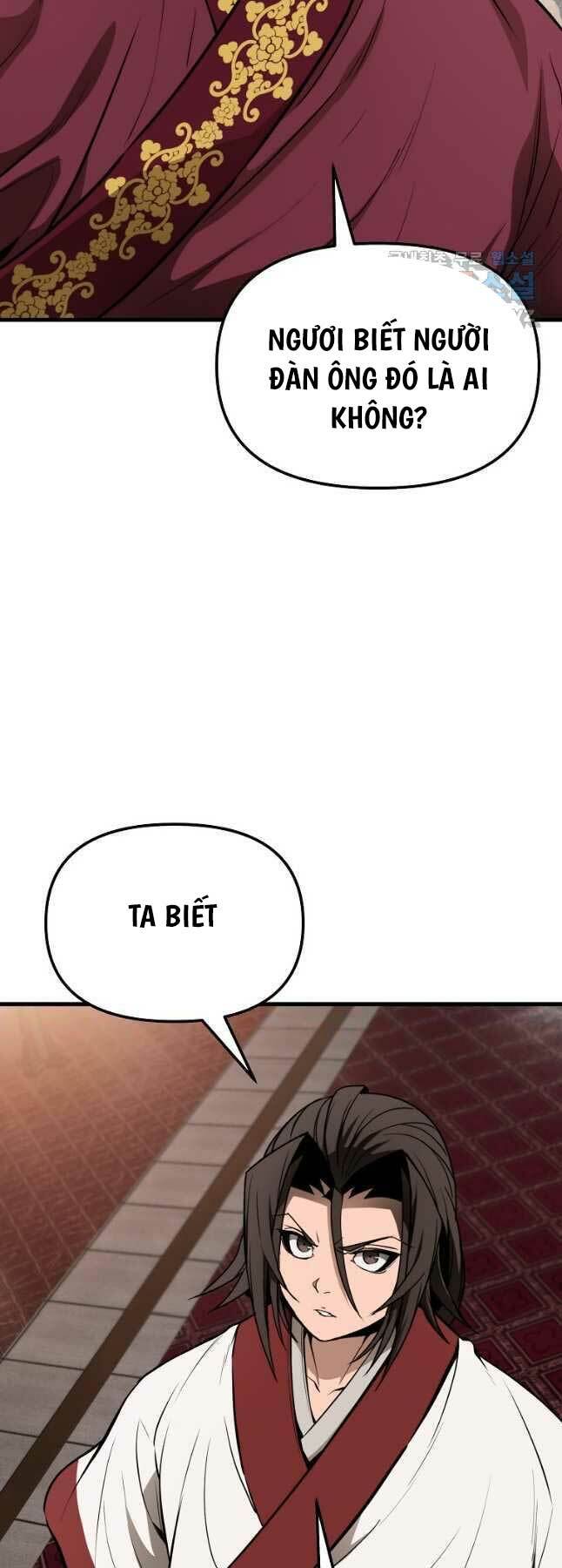 Đông Phương Bất Bại: Chapter 19