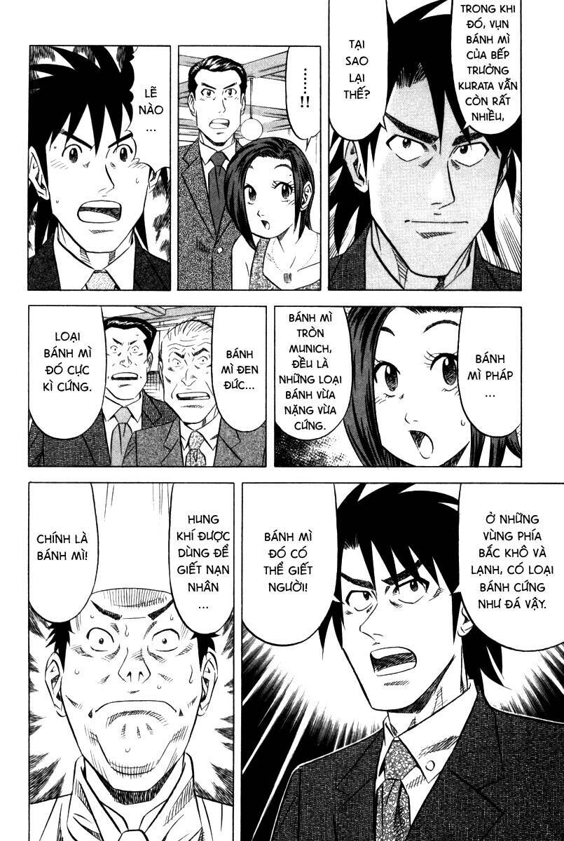 Vua Ăn Phá Án: Chapter 3