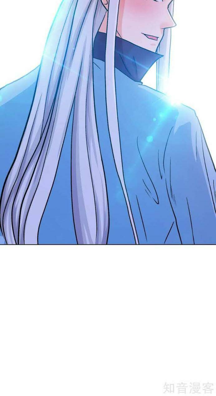 Hệ Thống Tiên Tôn Tại Đô Thị: Chapter 82