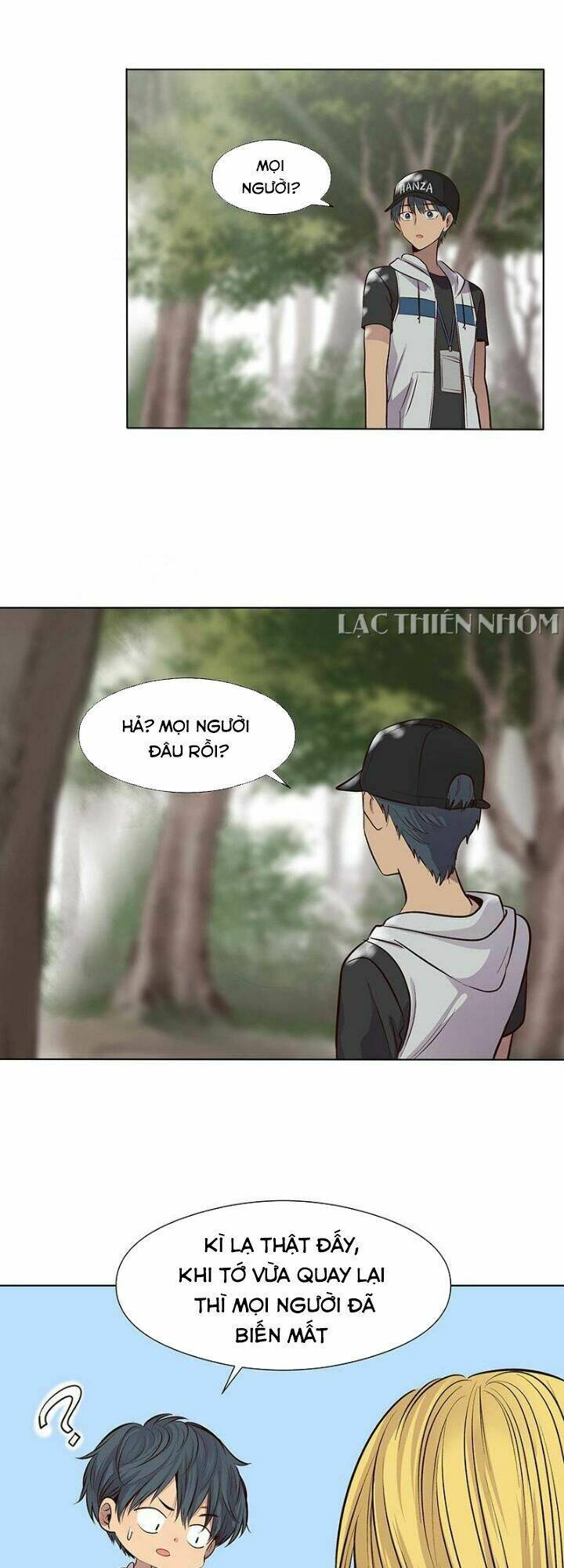 Bí Mật Sâu Sắc Nhất Của Tôi: Chapter 42