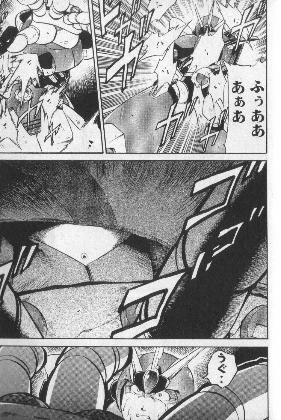 Chiến Binh Thế Giới Ảo X4-5: Chapter 13