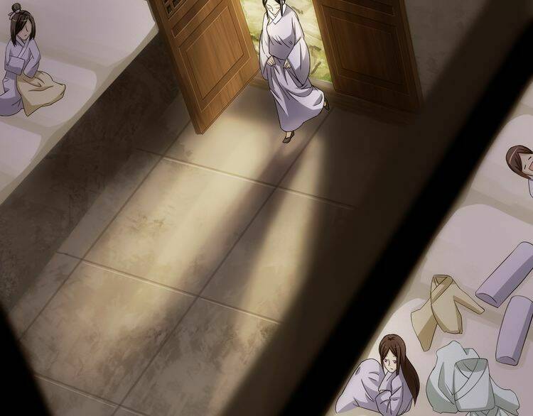 Vân Thiên Thành: Chapter 6