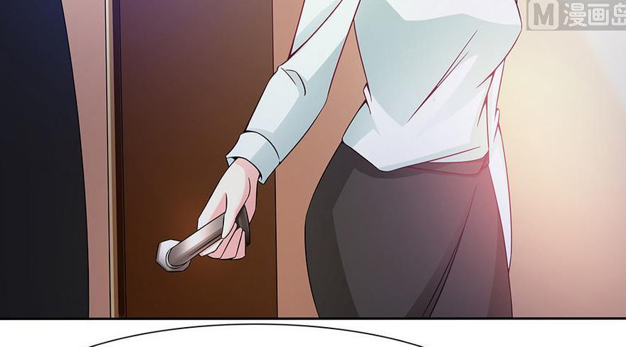 Cô Sát Thủ Ơi, Yêu Nhau Nhé: Chapter 47