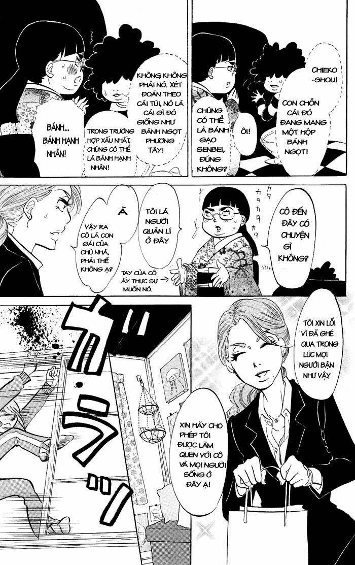 Kuragehime: Chapter 12