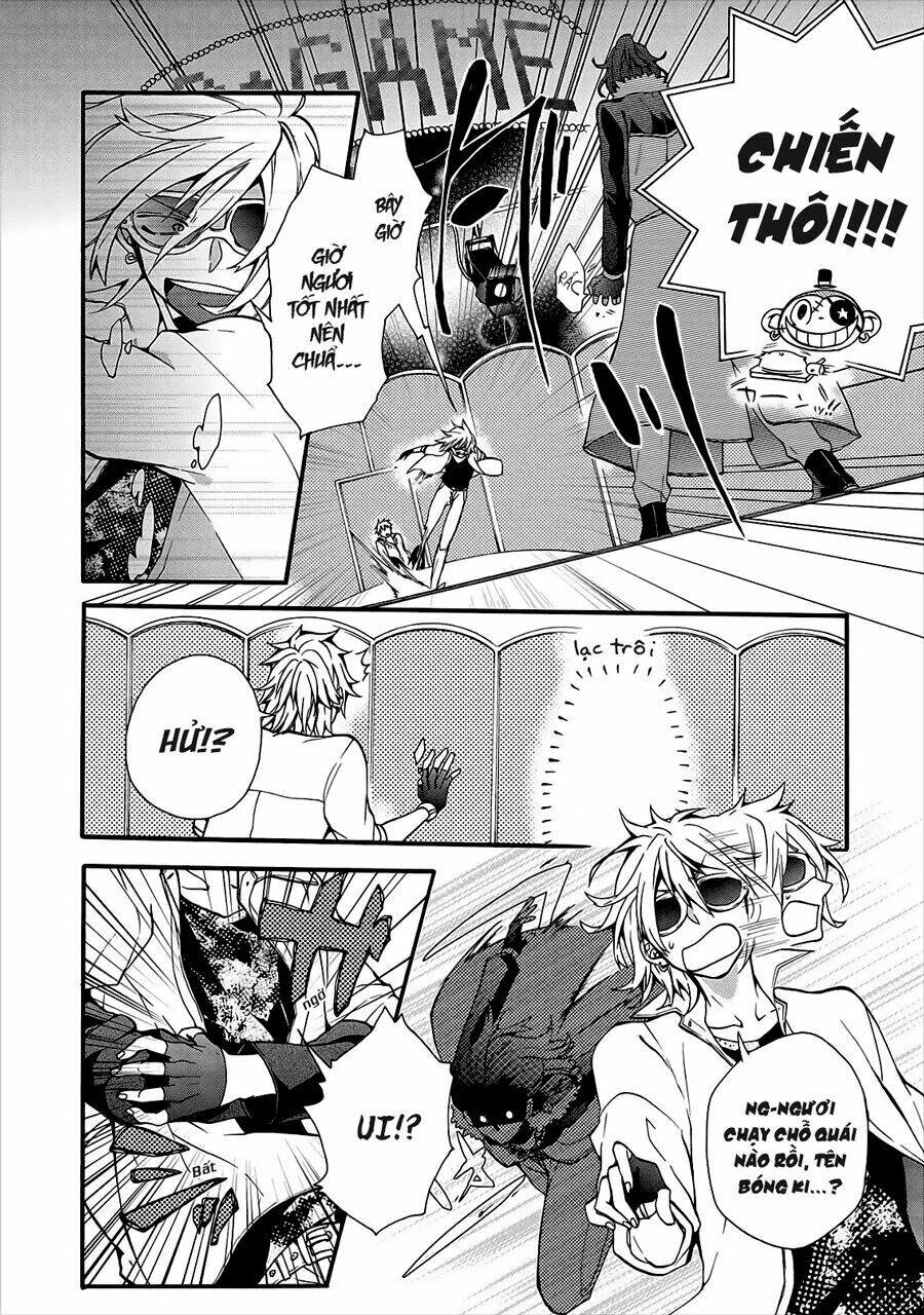 Worldend: Debugger: Chapter 1
