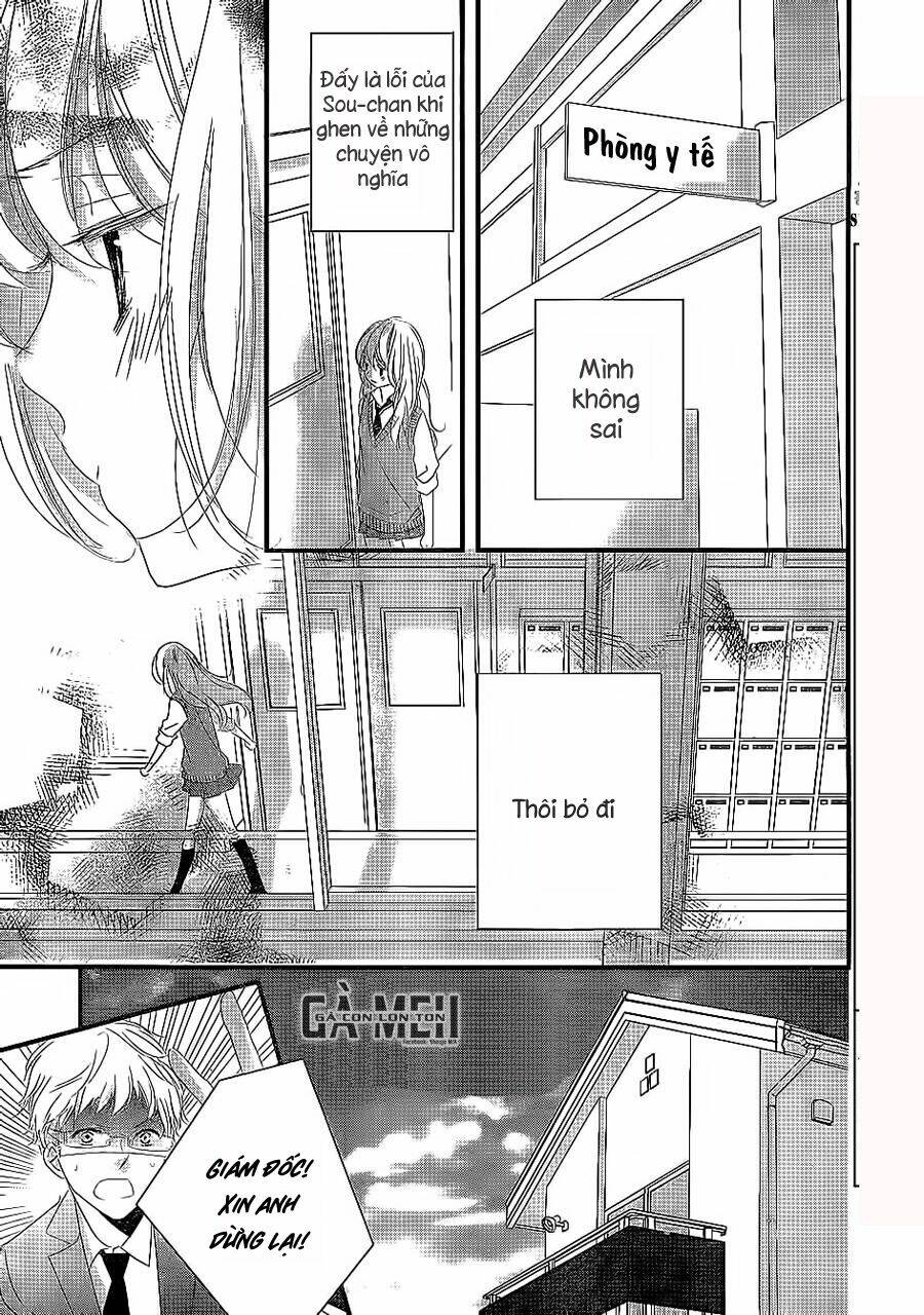 Mikami-Sensei No Aishikata: Chapter 7