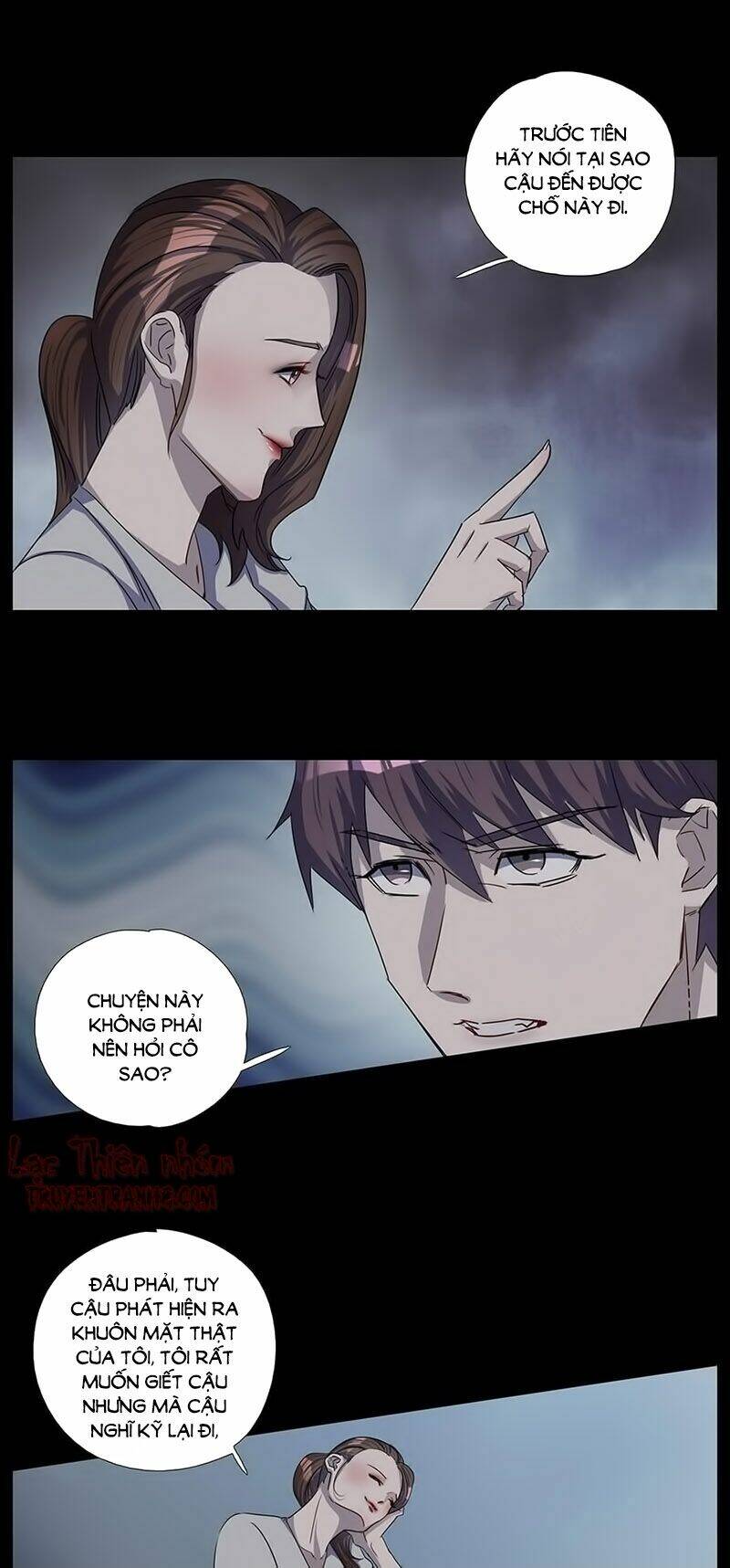 Thông Linh Ngụy Y: Chapter 8