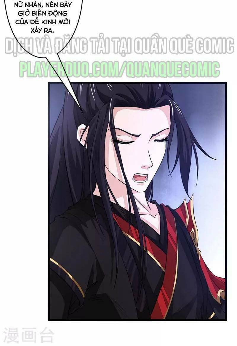 Thái Bình Khách Trạm: Chapter 5