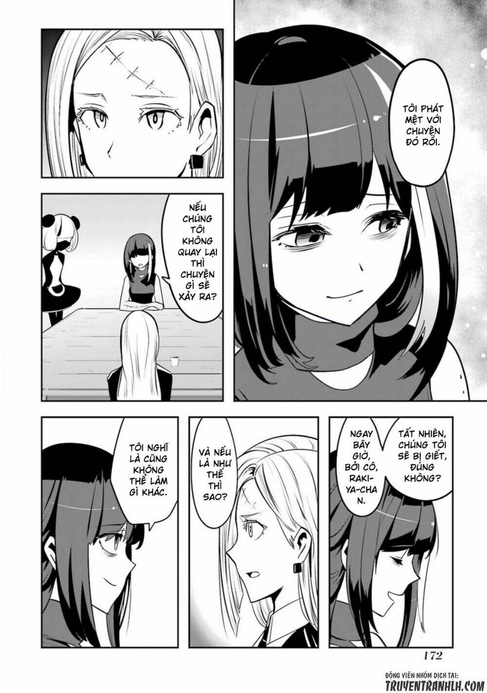 Yakushoku Distpiari - Gesellshaft Blue: Chapter 35