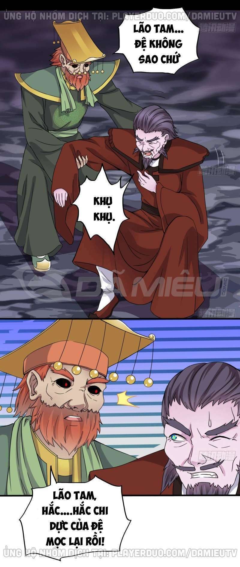 Địa Phủ Khai Phá Thương: Chapter 205