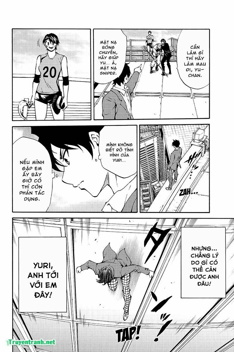 Tenkuu Shinpan: Chapter 208