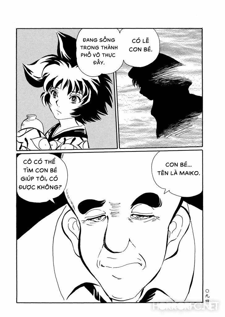 Mononoke Soushi: Chapter 29