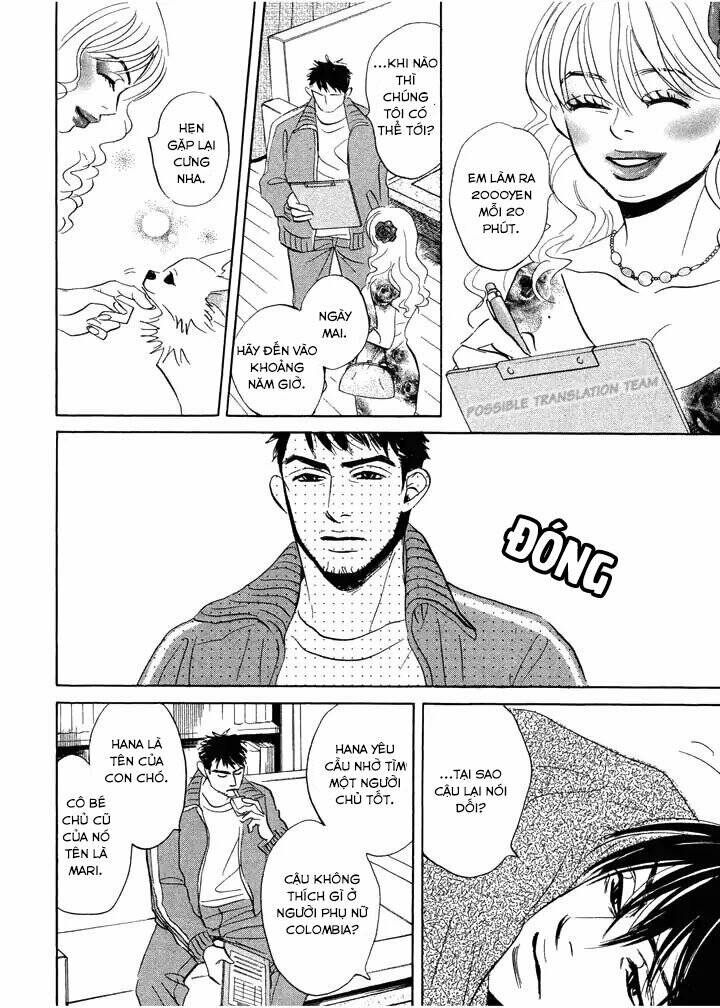 Chàng Giúp Việc Tada: Chapter 4