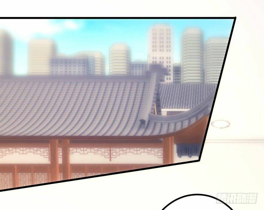 Thấu Thị Tiên Y: Chapter 20