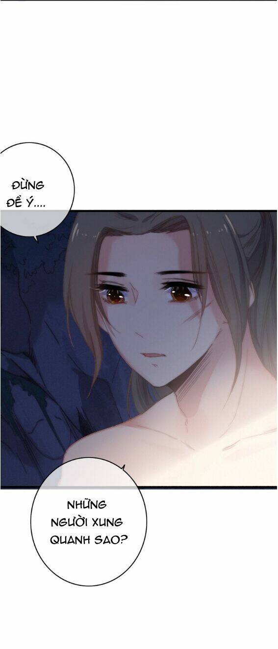 Dữ Tử Thành Thuyết: Chapter 12