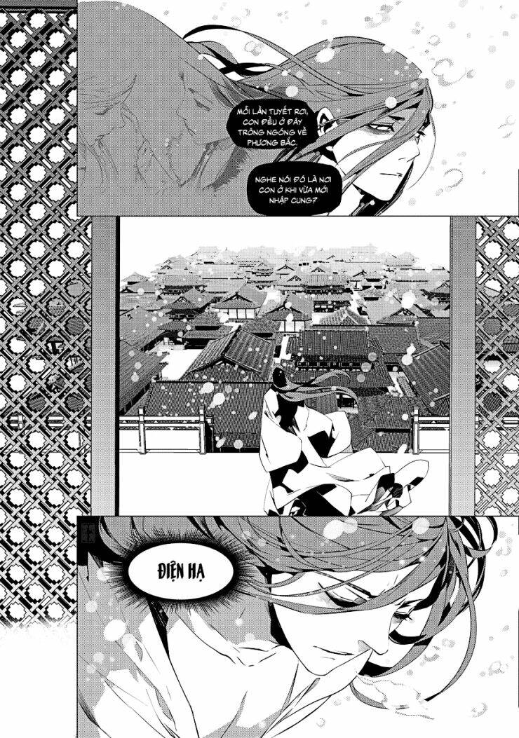 Tạp Tư Lục: Chapter 25