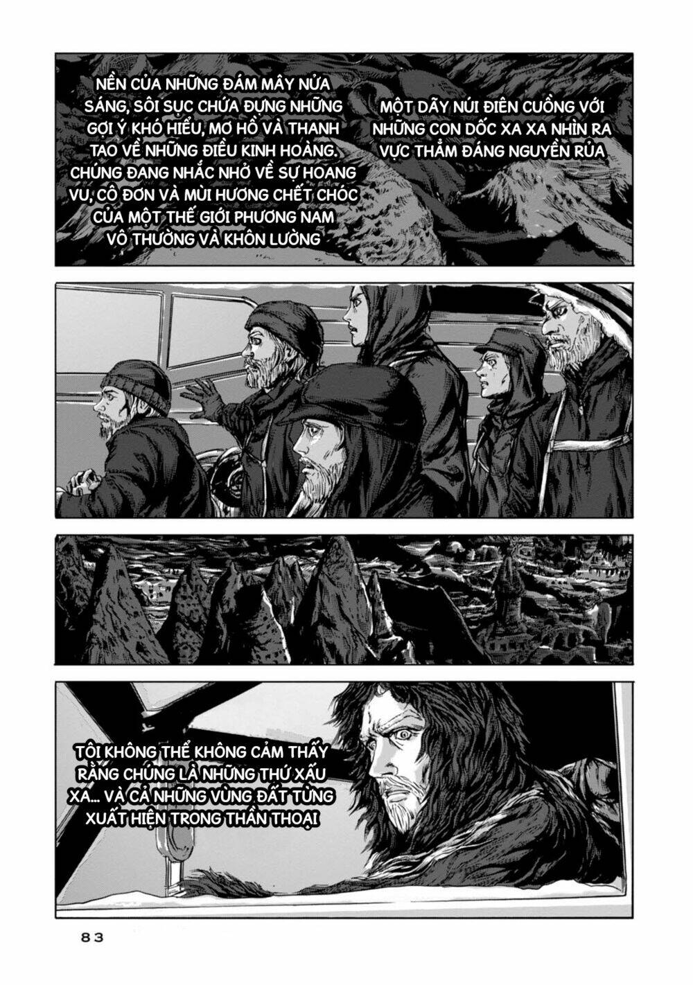 Kyouki No Sanmyaku Nite - At The Mountain Of Madness: Chapter 10