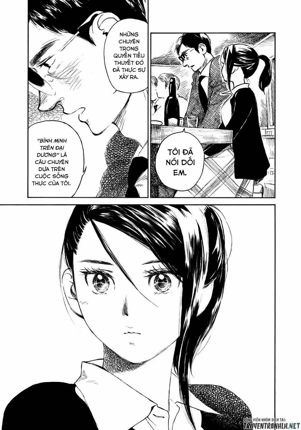 Kannou Sensei: Chapter 13