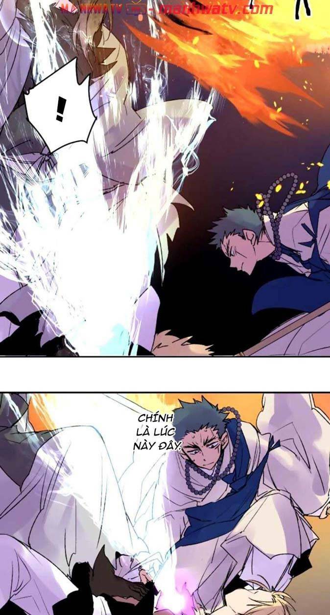 Ake No Tobari: Chapter 116