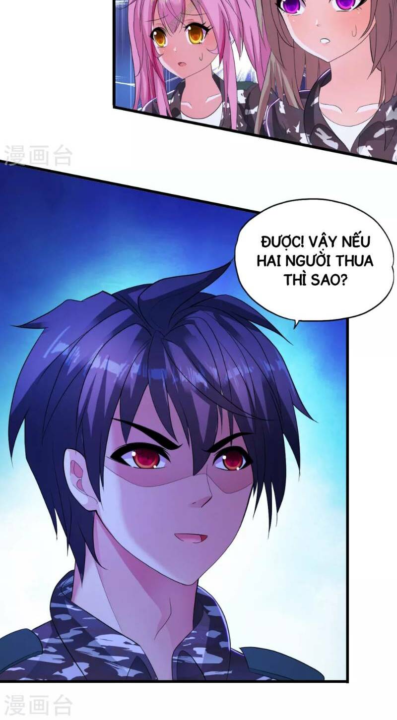 Y Đẳng Cuồng Binh: Chapter 17