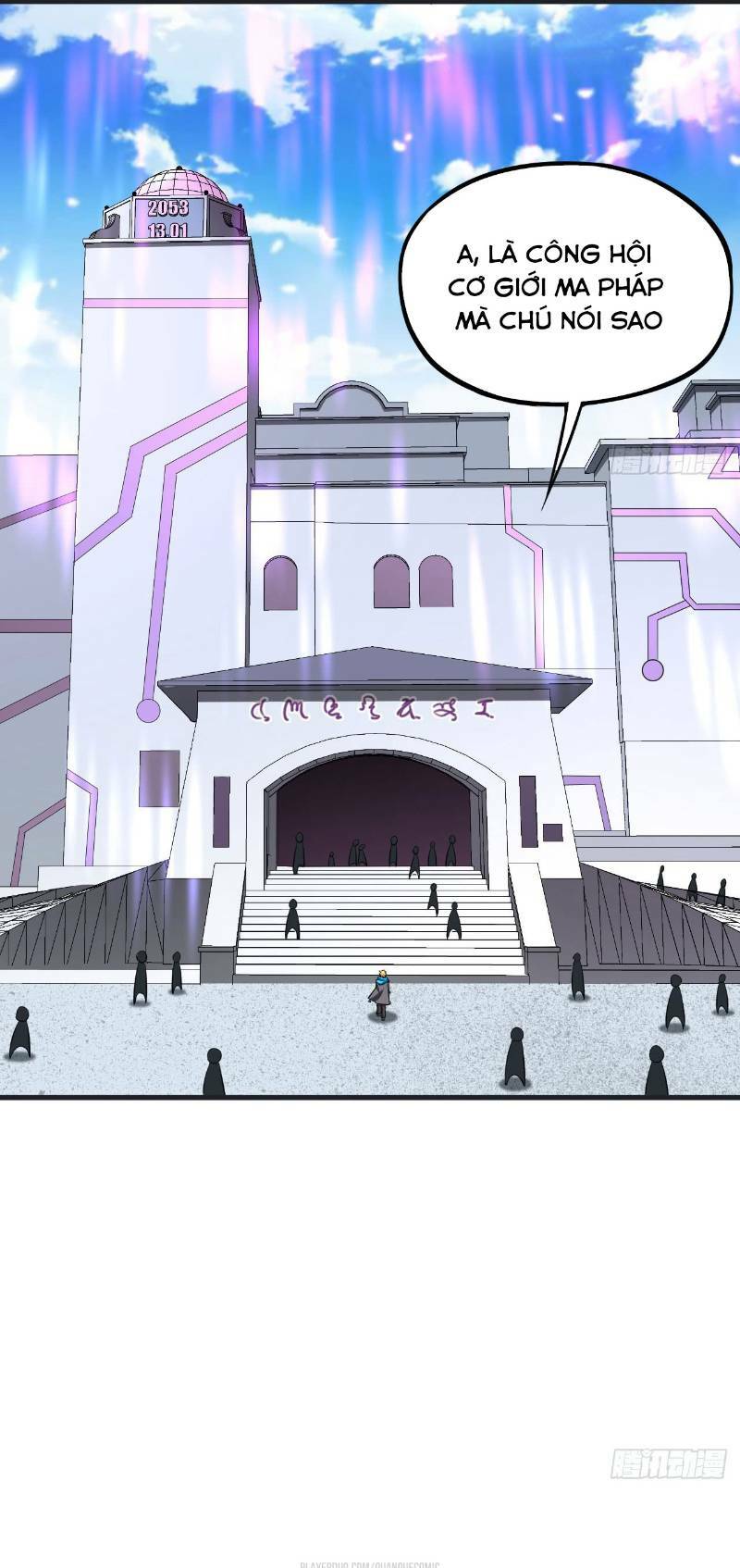 Minh Nhật Thần Đô: Chapter 24