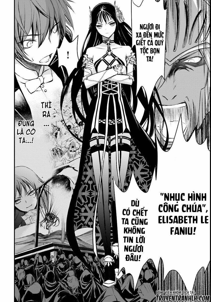 Isekai Goumon Hime: Chapter 3