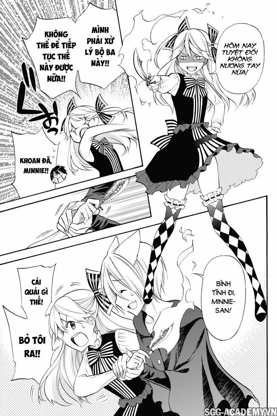 Kyou No Cerberus: Chapter 50