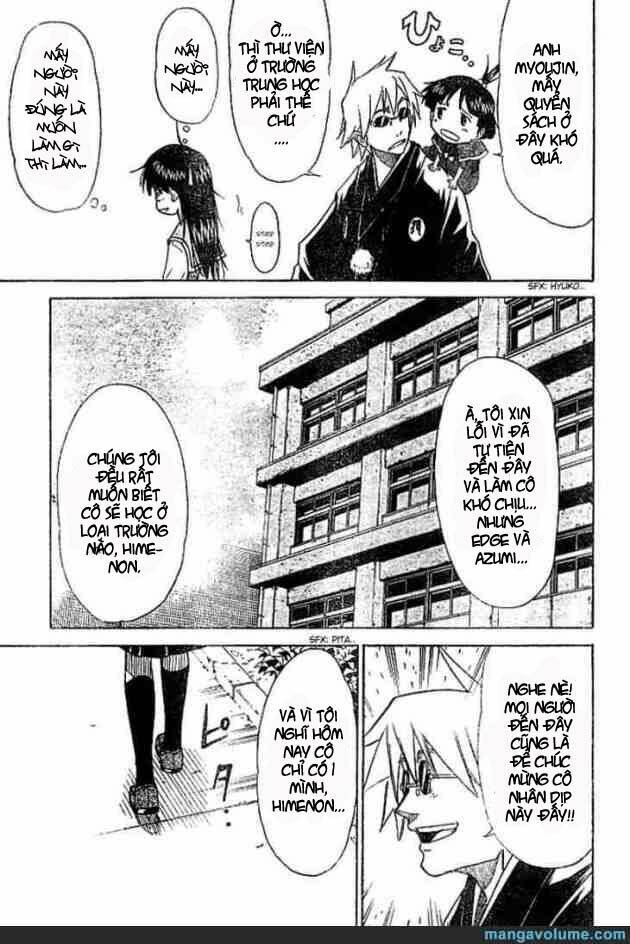 Mieru Hito: Chapter 7