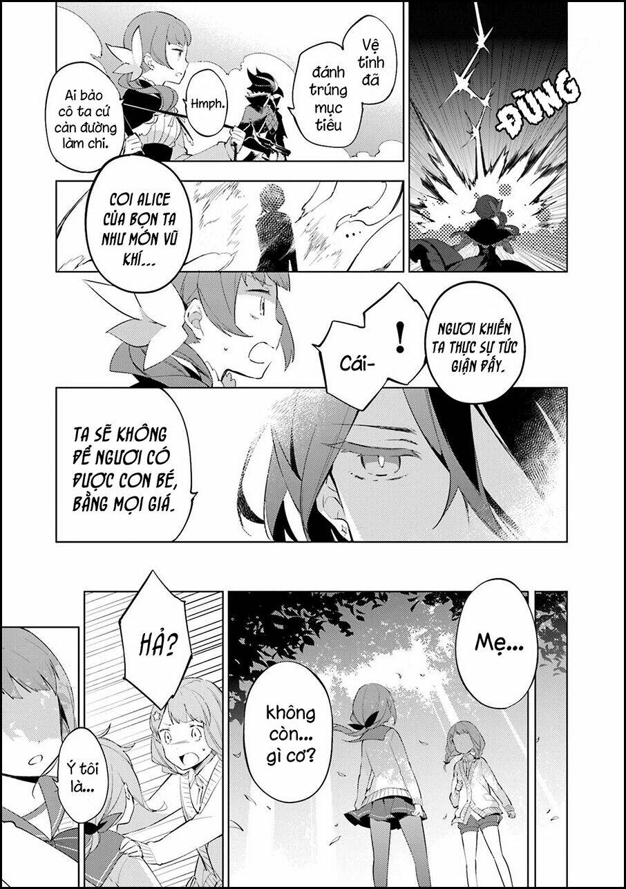 Cosmo Familia: Chapter 2