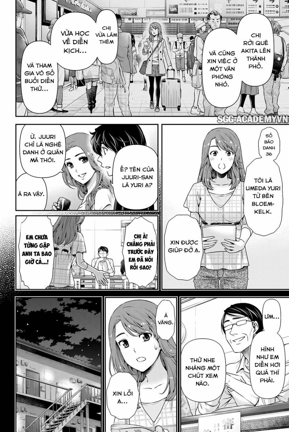 Bạn Gái Chung Nhà: Chapter 102