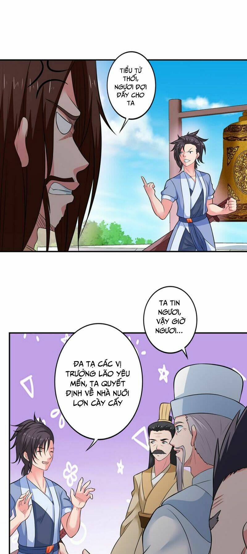 Cực Vũ Huyền Đế: Chapter 42