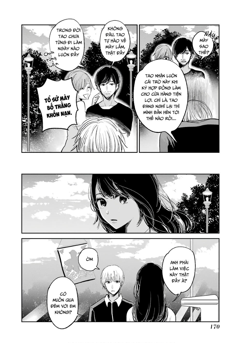 Kuzu No Honkai Décor: Chapter 0