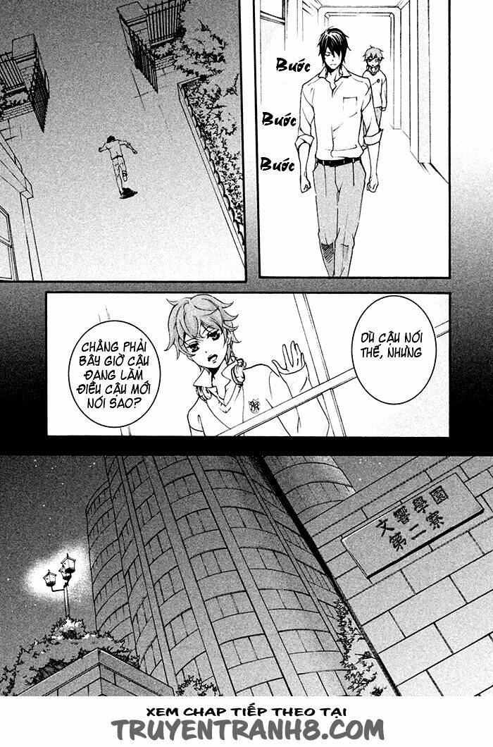 Ssg - Meimon Danshikou Keppuuroku: Chapter 5