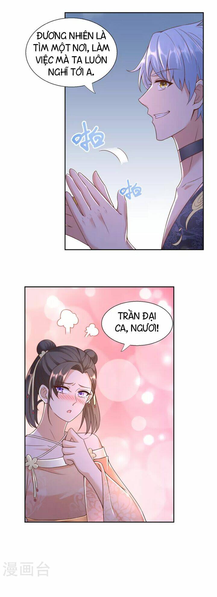 Chí Tôn Trọng Sinh: Chapter 152