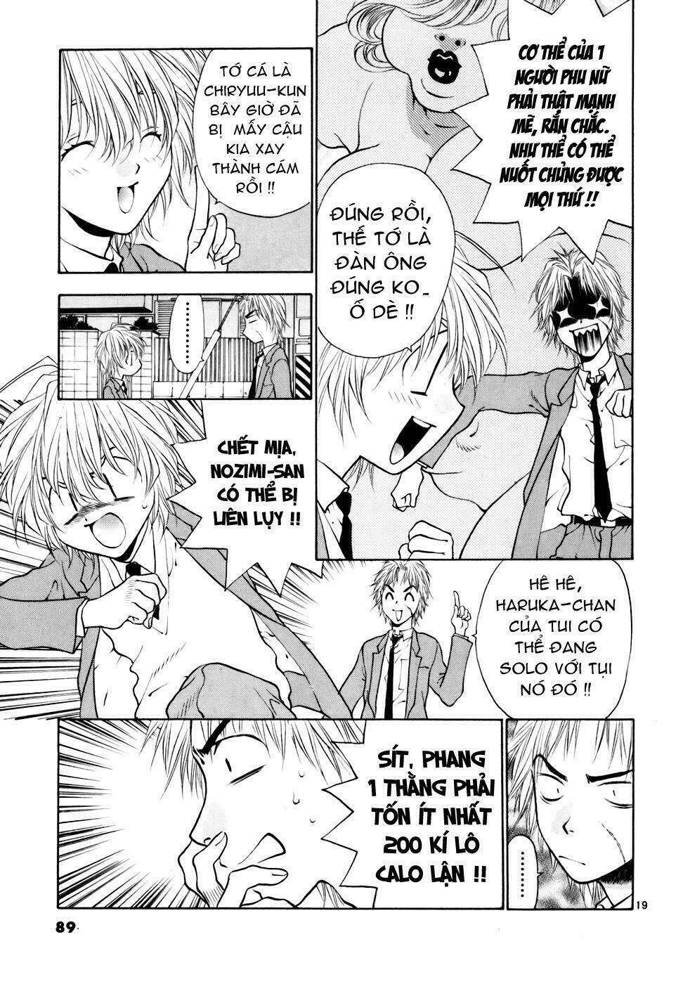 Girls Saurus Dx: Chapter 35