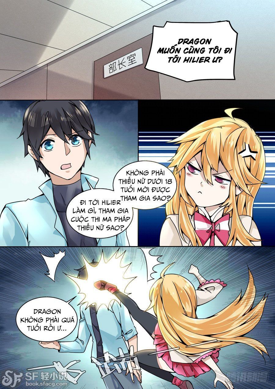 After Transformation, Mine And Her Wild Fantasy: Chapter 32